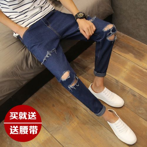 Jeans pour adolescent pieds Slim en coton été - Ref 1463204