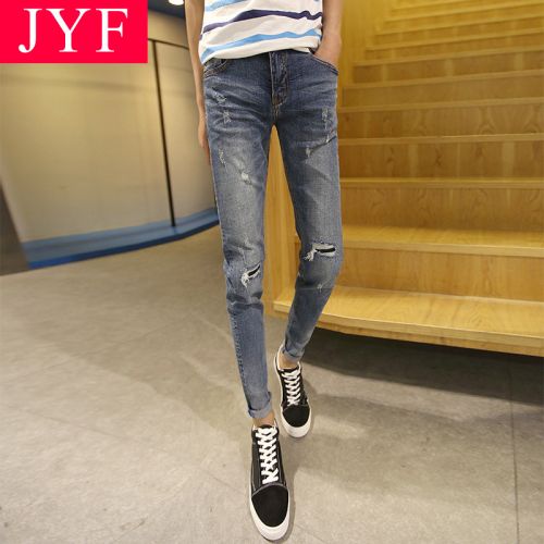 Jeans pour jeunesse pieds Slim en coton été - Ref 1463206