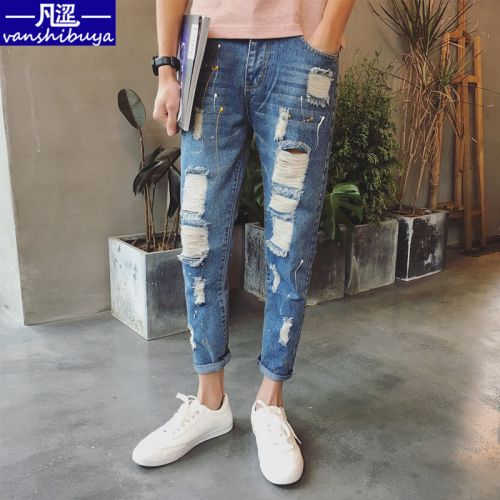 Jeans pour jeunesse pieds Slim VAN SHIBUYA en coton été - Ref 1463219