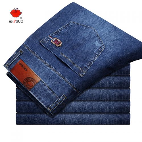 Jeans coupe droite APPGUO en coton pour été - Ref 1463220