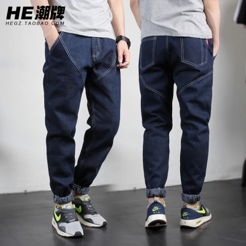 Jeans pour adolescent pieds Slim en coton hiver - Ref 1463226