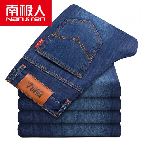 Jeans pour jeunesse coupe droite automne - Ref 1463242