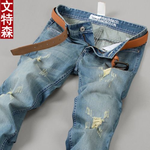 Jeans pour jeunesse coupe droite en CVC Quatre saisons - Ref 1463248