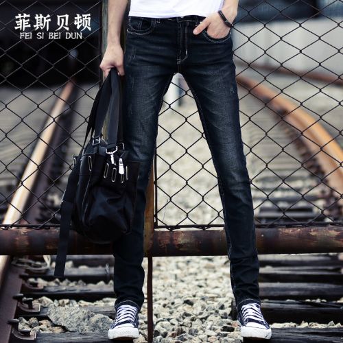 Jeans pour jeunesse pieds Slim en coton automne - Ref 1463262