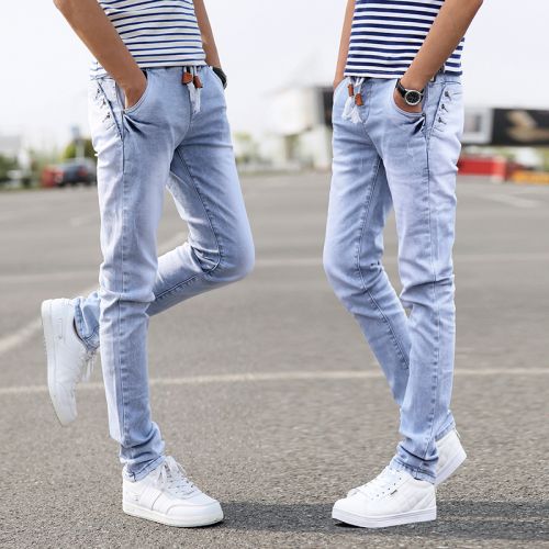Jeans 1463264
