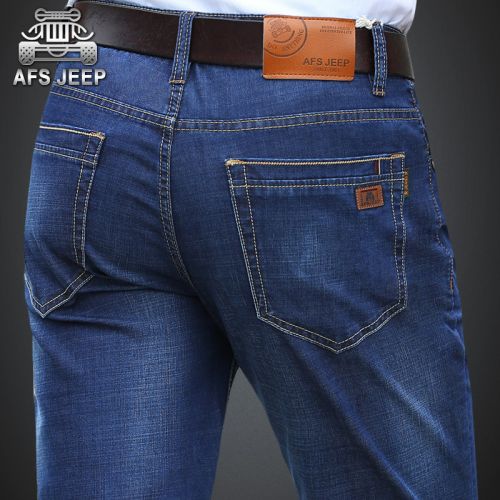 Jeans 1463286