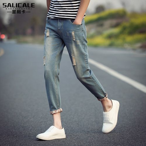 Jeans pour adolescent pieds Slim SALICALE en coton Quatre saisons - Ref 1463294