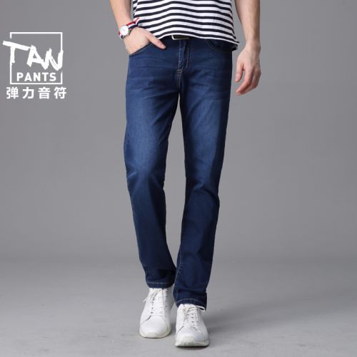 Jeans pour grands chantiers coupe droite Coton, de fibres polyester viscose rayonne polyuréthane élastique fibre spandex été - Ref 1463297
