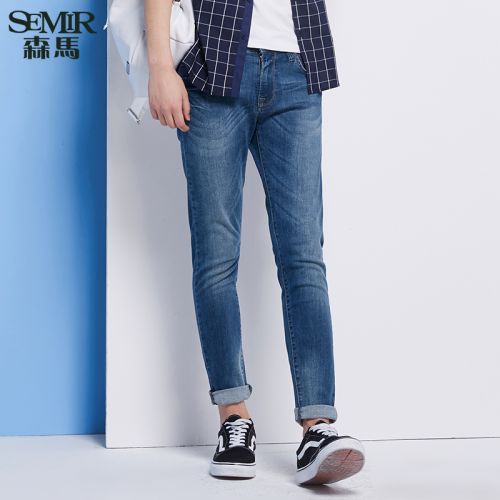 Jeans pour jeunesse pieds Slim SEMIR en coton été - Ref 1463298