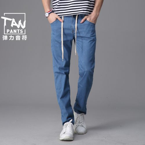 Jeans pour jeunesse droite Coton polyester polyuréthane élastique fibre spandex été - Ref 1463299