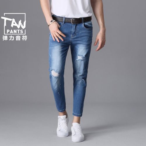 Jeans pour jeunesse pieds Slim Coton polyester polyuréthane élastique fibre spandex automne - Ref 1463300