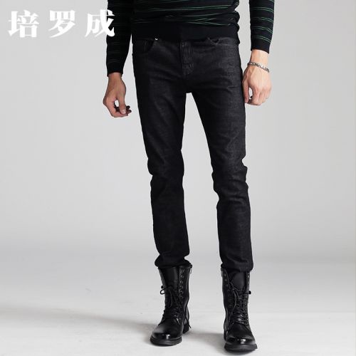 Jeans pour jeunesse coupe droite PROGEN en coton Quatre saisons - Ref 1463326