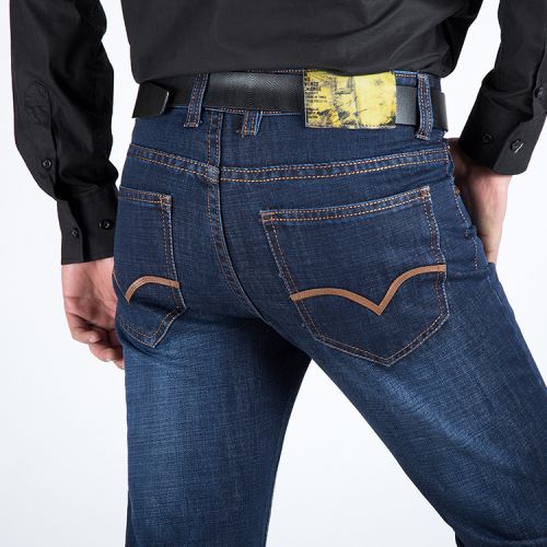 Jeans pour jeunesse en coton hiver - Ref 1463333