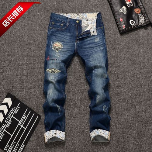 Jeans pour jeunesse coupe droite en coton Quatre saisons - Ref 1463354