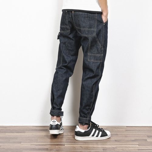 Jeans Sarouel en coton pour printemps - Ref 1463355