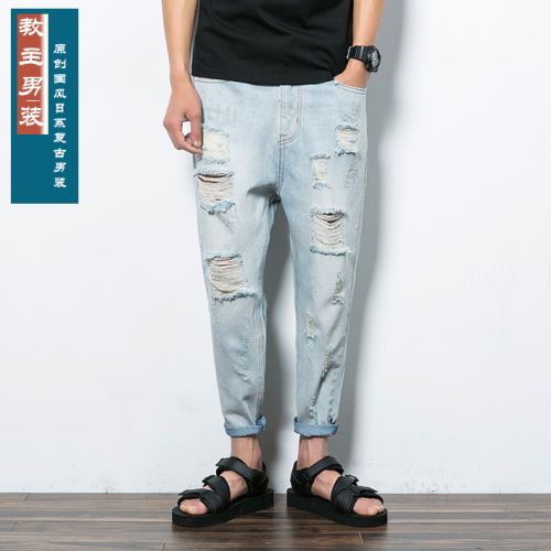 Jeans pour adolescent pieds Slim en coton été - Ref 1463364