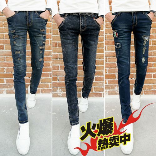 Jeans pour adolescent pieds Slim en coton Quatre saisons - Ref 1463370