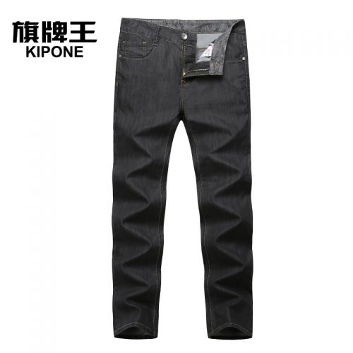 Jeans pour grands chantiers coupe droite KIPONE en coton été - Ref 1463374