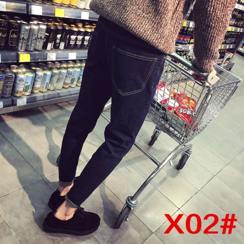 Jeans pour jeunesse pieds Slim en coton Quatre saisons - Ref 1463375