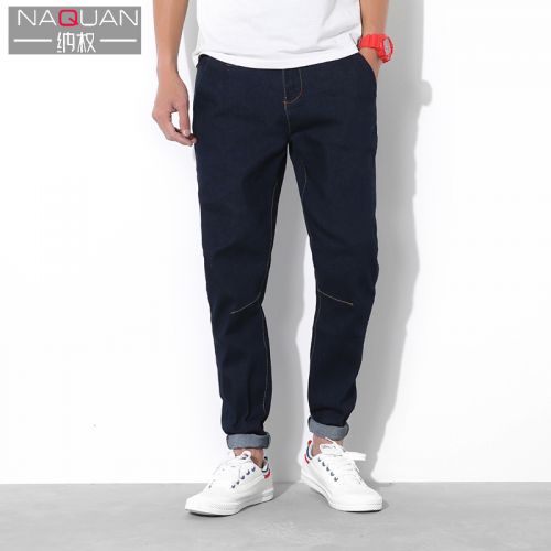 Jeans pour jeunesse pieds Slim Coton, de fibres polyamide nylon polyuréthane élastique fibre spandex été - Ref 1463377