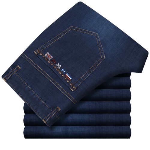 Jeans coupe droite SHANSHAN en coton pour été - Ref 1463380