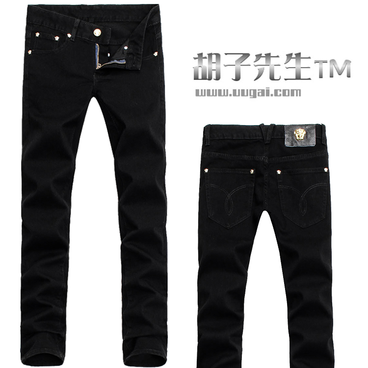Jeans pour jeunesse pieds Slim en coton automne - Ref 1463384