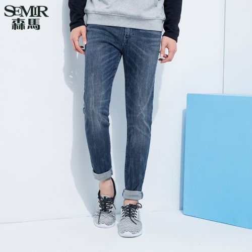 Jeans pour jeunesse SEMIR en coton - Ref 1463388