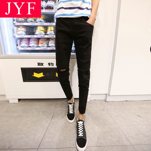 Jeans pour adolescent pieds Slim en coton été - Ref 1463394