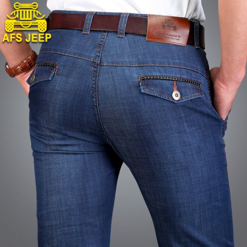 Jeans pour jeunesse droite AFS JEEP coton Quatre saisons - Ref 1463397