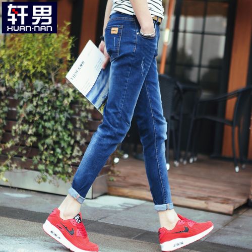 Jeans pour jeunesse pieds Slim en coton été - Ref 1463418