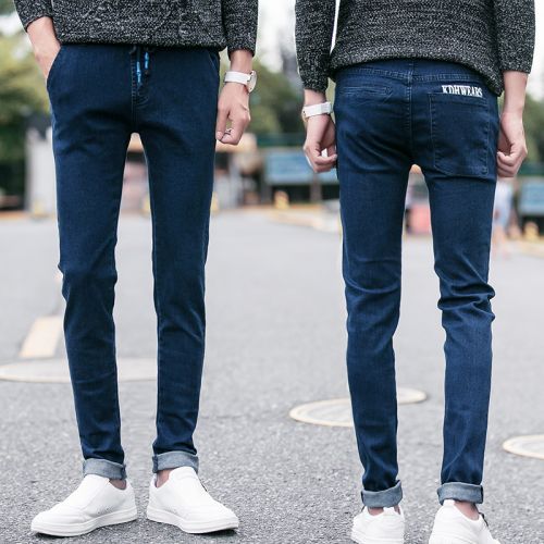 Jeans pour jeunesse pieds Slim en coton Quatre saisons - Ref 1463420