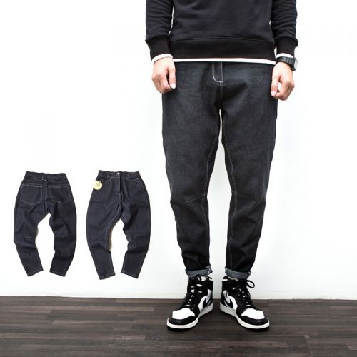 Jeans Sarouel en coton pour Quatre saisons - Ref 1463446