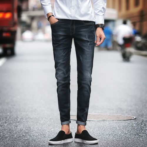 Jeans pour jeunesse HIIM HUUM Quatre saisons - Ref 1463462