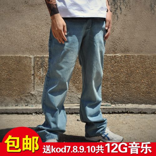 Jeans pour grands chantiers droite coton Quatre saisons - Ref 1463464