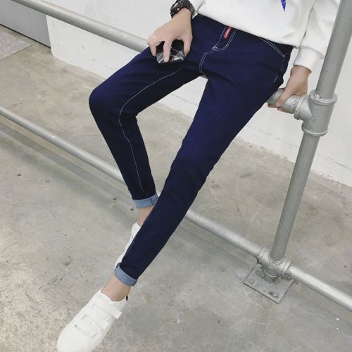 Jeans pour jeunesse HIIM HUUM Coton polyester polyuréthane élastique fibre spandex - Ref 1463465