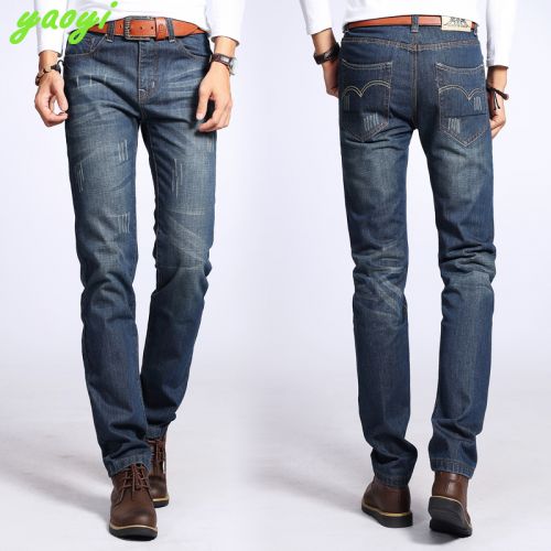 Jeans pour jeunesse coupe droite en coton hiver - Ref 1463466