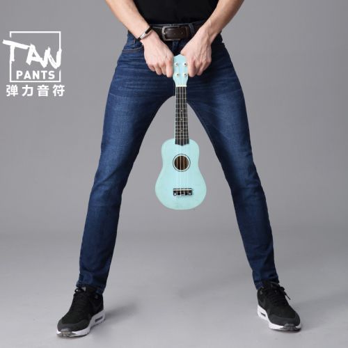 Jeans pour jeunesse coupe droite Coton polyester polyuréthane élastique fibre spandex automne - Ref 1463471