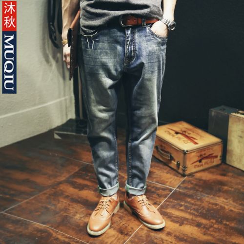 Jeans pour jeunesse Sarouel en coton été - Ref 1463474