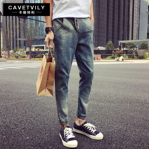 Jeans pour jeunesse pieds Slim CAVETVILY en coton été - Ref 1463477