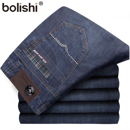 Jeans pour jeunesse coupe droite coton été - Ref 1463495