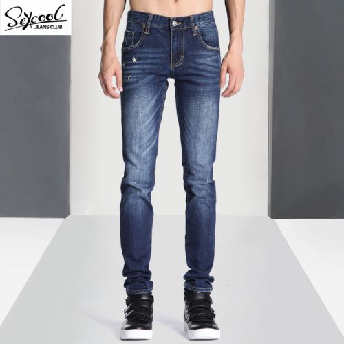 Jeans pour jeunesse pieds Slim SEXCOOL en coton Quatre saisons - Ref 1463503