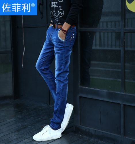 Jeans pour adolescent pieds Slim en coton printemps - Ref 1463506