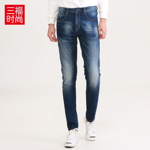 Jeans pour jeunesse pieds Slim en coton automne - Ref 1463513