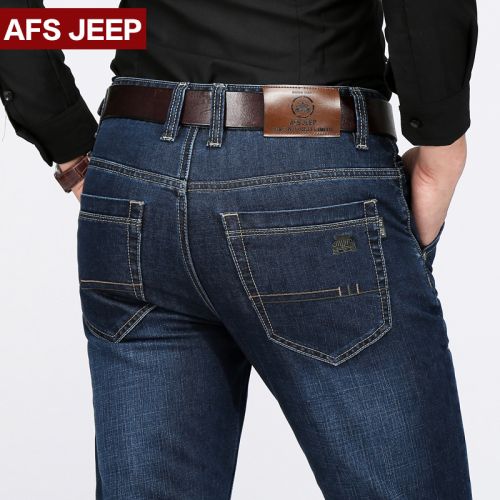 Jeans pour grands chantiers droite AFS JEEP CVC été - Ref 1463516