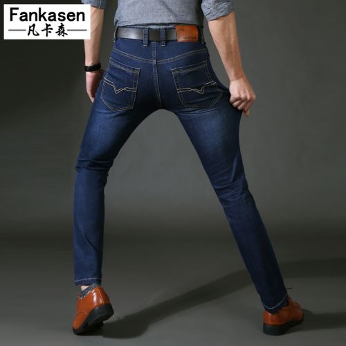 Jeans pour jeunesse coupe droite en coton Quatre saisons - Ref 1463519