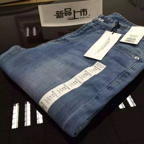 Jeans pour jeunesse pieds Slim en coton été - Ref 1463537
