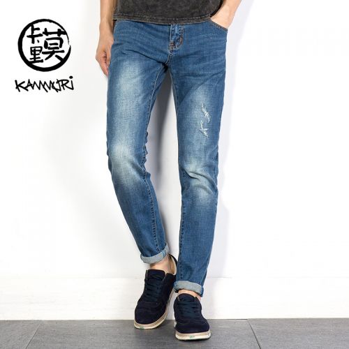 Jeans pour jeunesse pieds Slim KAMMURI en Tencel Quatre saisons - Ref 1463540