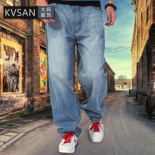 Jeans pour grands chantiers droite SINYIT automne - Ref 1463548