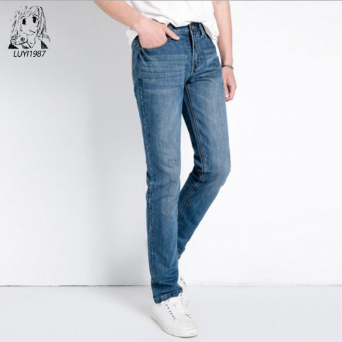 Jeans pour adolescent JEANS en coton Quatre saisons - Ref 1463549