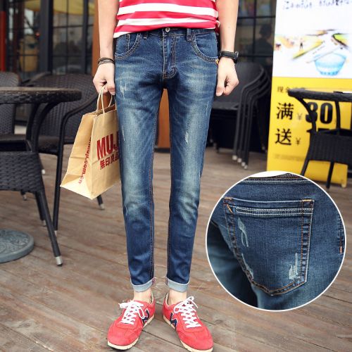 Jeans pour jeunesse pieds Slim Coton, de fibres polyester viscose rayonne polyuréthane élastique fibre spandex - Ref 1463554